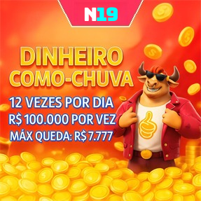 N19 Fundo de Resgate de Perdas Semanais