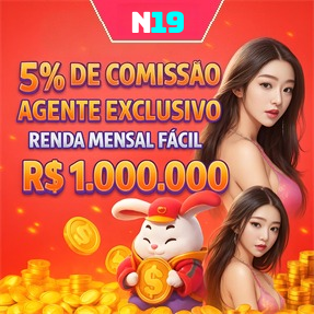 N19 Indique amigos para receber um bônus